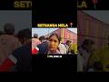 mela me ladkiyo ka full reaction video 😂😂😂 #funny #funny #viralvideo