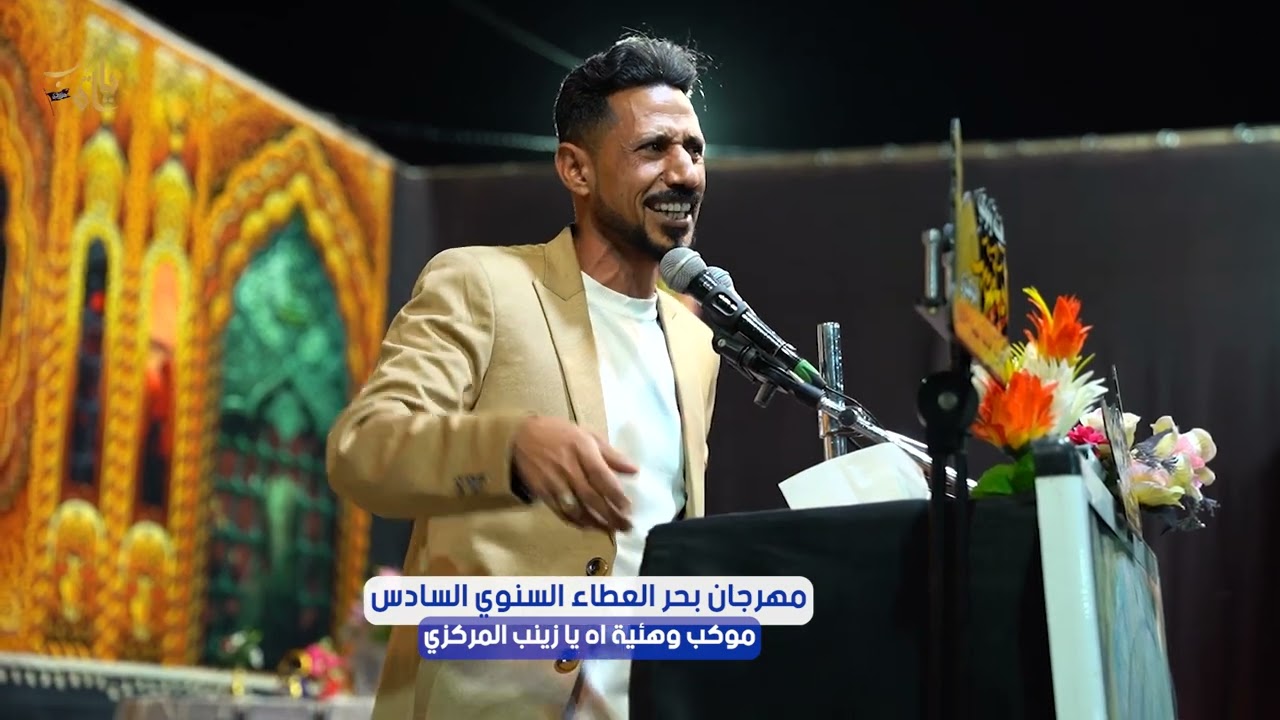 هاي الرجعة القوية اسمعو جديد الشاعر صادق الجهلاوي