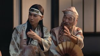 au三太郎 桃爺と桃ちゃん、似ているのはしぐさだけじゃない!?　KDDI 『auの学割』新CM 「似ている」篇