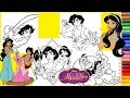 Disney Aladdin, Princess Jasmine, Genie and Abu Coloring Pages for kids
