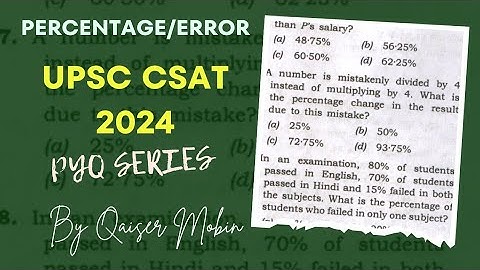 A number is mistakenly divided by 4.. | Number system | UPSC CSAT PYQ SERIES 2024 | CSAT full course
