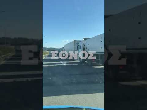 Κινητοποίηση ιδιοκτητών φορτηγών - Κλείνουν τον συνοριακό σταθμό Ευζώνων - ethnos.gr