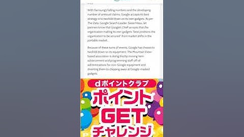 How to open Afly Links (Open licoud.in Links)