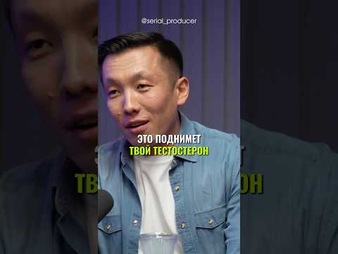 ⬆️жми по ссылке на полное видео!Это поднимет твой тестостерон#бизнес #истории #популярное#инвестиции