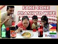 Fake coke prank to filipina wife  ii filipino indian family vlog  227