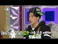 iKON Bobby Cannot Even Say Hi To BLACKPINK? Debunking Conservative YG Ent. Rules [Radio Star Ep 556]