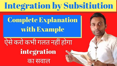 INTEGRATION by Substitution Class 12 | NCERT ex 7.2 Class 12 | CBSE | HBSE