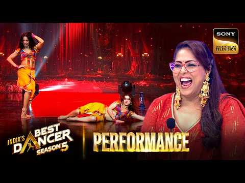 Chikni Chameli गाने पर Vaideyhi के Dance ने किया Geeta को Amaze| India's Best Dancer S5| Performance