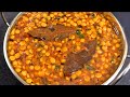 Chana dal recipe  tadka dal recipe  lentil curry  how to make dal tadka recipe  dal fry recipe