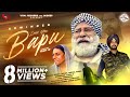 Love You Bapu | Official Music Video 2021 | Arwinder | Yograj Singh | Nirmal Rishi | Vital Records