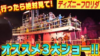 ディズニー大好き うえちゃんtv のうえちゃんにインタビュー Boost株式会社 毎日を ゲームに ディズニー大好き うえちゃんtv のうえちゃんにインタビュー Boost株式会社 毎日を ゲームに