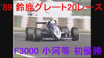 小河等 Youtube 小河等 Youtube