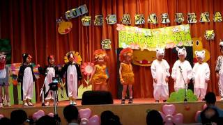 MVI_4617.AVI