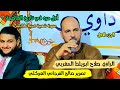 الراوي صلاح ابويلط المغربي أول مره في تاريخ العاصمة سهرة شعبية وسط طرابلس تصوير صالح الفرجاني 