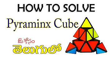 How to solve pyraminx cube in Telugu | Sarath
