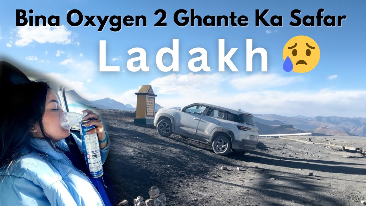 Brezza से Tanglang La 17,482 Feet पे हुयी Halat खराब 😨 । 3rd Ladakh Roadtrip | Tushar Kaushik