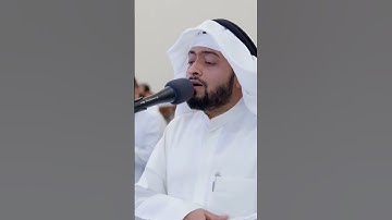 وأن استغفروا ربكم ثم توبوا إليه | تلاوة أخاذة من سورة هود | أحمد النفيس رمضان ١٤٤٣