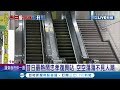 雙北三級警戒如"空城"！濱江市場攤販嘆批發生意剩一成 饒河夜市.信義商圈空蕩蕩│記者 周寧 李政道│【LIVE大現場】20210516│三立新聞台