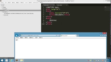 PHP核心 4- 16 smarty简单使用