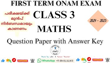 Class 3 Maths Onam Exam Question Paper | STD 3 QP Standard 3 QP I @GeneralEduOnline (2024 - 25)
