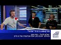 עולים לרגל - בין בתי דין לדרמות |  פרק 228