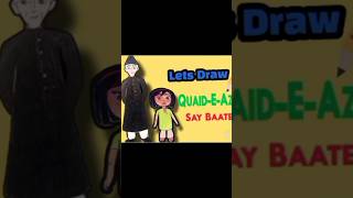 Lets draw Quaid in 60 seconds                #drawingtutorial #artchallenge #viral #trendingshorts
