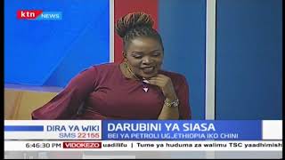Darubini ya Siasa: Kupunguzwa kwa ushuru ya ziada kutoka 16% hadi 8% (Sehemu ya Pili)