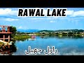 Rawal lake islamabad  rawal dam islamabad  rawal lake park islamabad  rawal lake  rawal dam