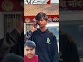 Shahar me bhai bhai kahte hai 😎😈 #viral #bhai #harshuu #shorts #youtubeshorts #badmashi #gunda #tren