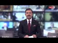 خلال العام الجاري.. رئيس الوزراء يوعز بتنفيذ مبادرة وطن | نشرة اخبار منتصف الليل