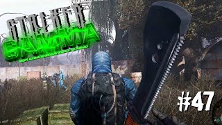 S.T.A.L.K.E.R. ANOMALY GAMMA ✪ ОДНА ЖИЗНЬ. ХАРДКОР ✪ #45 Охотник За Артефактами: Доцент Марков