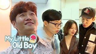 Jae Suk, Kwang Soo and So Min Come to Cheer for Jong Kook [My Little Old Boy Ep 135]