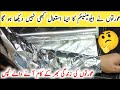 5 wonderful Time & Money Saving Tips | Kitchen Tips | Hacks