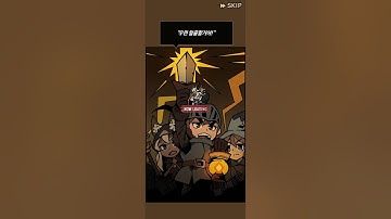 Dungeon Random Defense | First gameplay | mobile game | IOS |