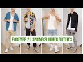 10 Forever 21 Outfits for Men | Spring Summer Style Inspiration