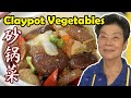Malaysian mums claypot vegetables is amazing  