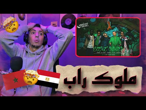    وينجي  ليل نوبي  تومي  فلي  ح س ين    