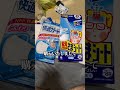 23歳社会人意味無さすぎた1日