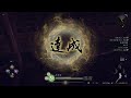 仁王3 2週目 #3