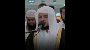 تلاوة خاشعة بصوت القارئ هيثم الدخين 🥺🤍 #هيثم_الدخين #قرآن
