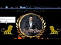 شدلي حالك شوي قربت توصل رجلي