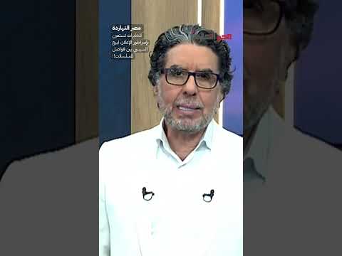 المخابرات تستعين بإمبراطور الإعلان لبيع السيسي بين فواصل المسلسلات Shorts Shorts