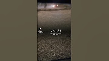 نَبِّئۡ عِبَادِيٓ أَنِّيٓ أَنَا ٱلۡغَفُورُ ٱلرَّحِيمُ / سورة الحجر #قرآن #تلاوة_خاشعة