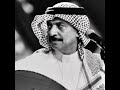 عبادي الجوهر حبر وورق