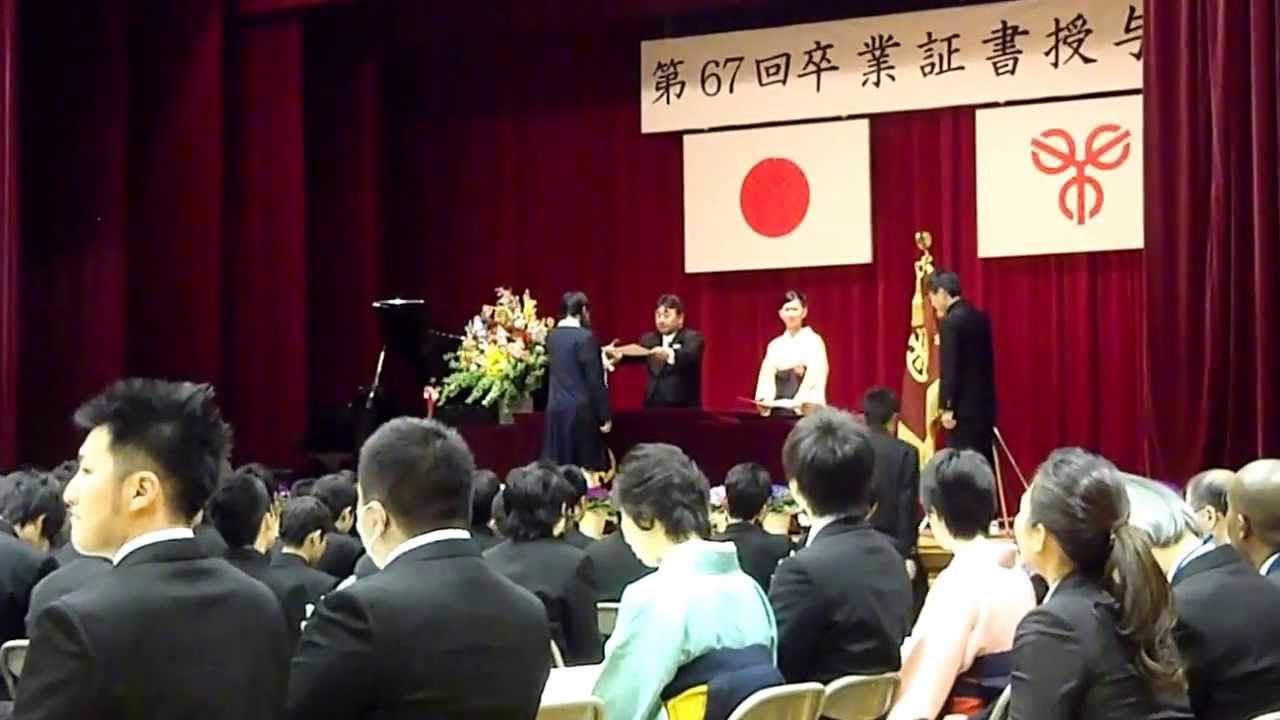 草加 市立 草加 中学校