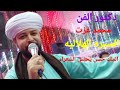 دكتور الفن محمد عزت السيره الهلاليه شنق الشعراء عند الملك حسن 