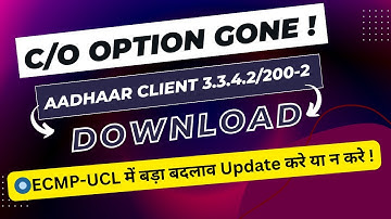 Aadhaar Client New Software Version 3.3.4.2/200-2 manually update & Live review