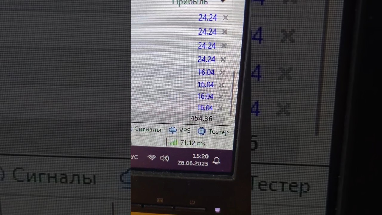 No risk, no Ferrari 💰 Разгон 😆tgk:Loodo_money 