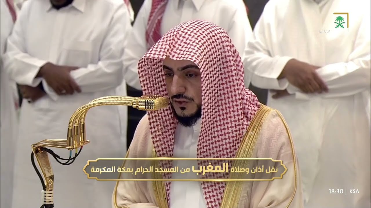 صلاة المغرب للشيخ الوليد الشمسان 26 ربيع الأول 1447هـ‏