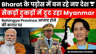 What Happening in Myanmar will not Stay in Myanmar Country at risk of breaking : Myanmar president